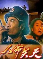聚会上的目的